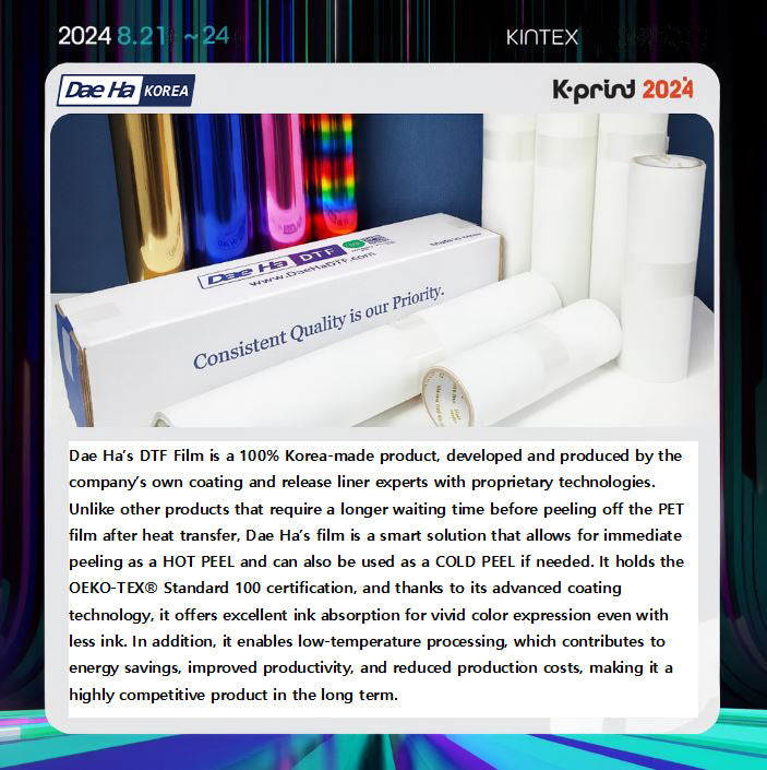 Dae Ha Co., Ltd. Introduces DTF Film to the Korean Market at K-PRINT Exhibition