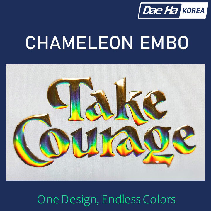 [NewsletterVol.Jul26] Dae Ha Chameleon Embo: One Design, Endless Colors
