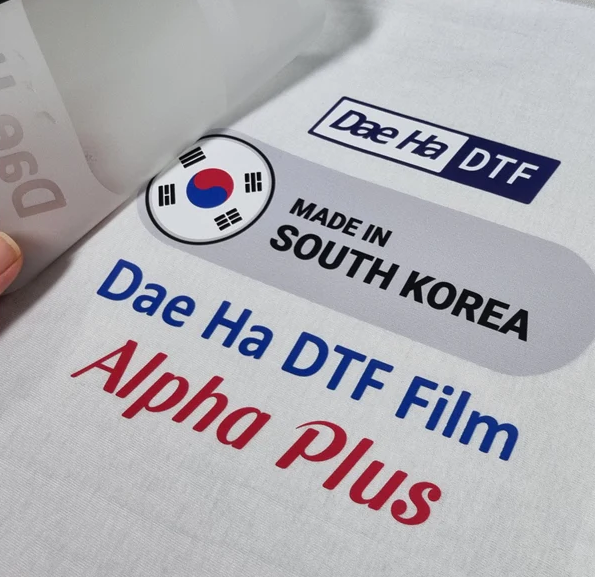[Newsletter Vol.9] Dae Ha DTF Film_ALPHA PLUS_100% Made in South Korea!!