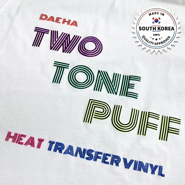 [Newsletter Vol.7] Unique Rim Effect for Bold & Striking Designs - DAE HA'S TWO TONE PUFF!