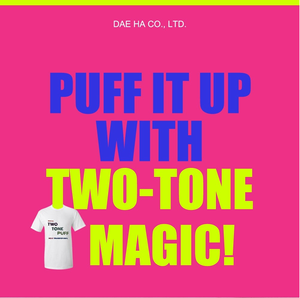 [Newsletter Vol.7] Unique Rim Effect for Bold & Striking Designs - DAE HA'S TWO TONE PUFF!