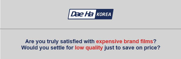 [Newsletter Vol.11] Dae Ha DTF Film_Paying Too Much or Taking Too Many Risks?