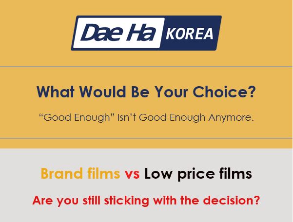 [Newsletter Vol.13] Dae Ha DTF Film_Side-by-Side Film Comparison: Quality You Can See.