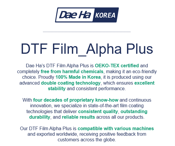 [Newsletter Vol.15] Dae Ha DTF Film_Are you still sticking with the decision?
